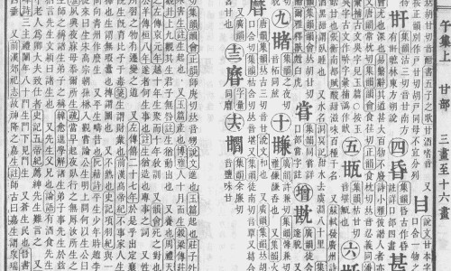 孕妇梦见油菜是男孩还是女孩-孕妇梦见油菜花海网 :分享孕妇梦见油菜花海是男是女-胎梦油菜花是女儿还是儿子知识