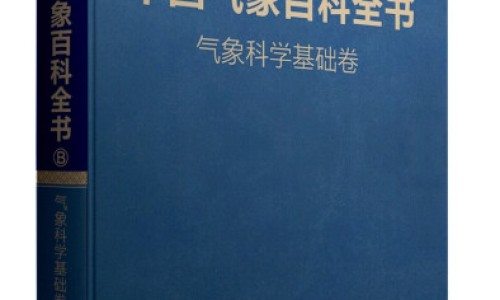 孕妇梦见油菜花盛开是什么意思-孕妇梦见油菜花海网 :分享孕妇梦见油菜花海是男是女-胎梦油菜花是女儿还是儿子知识